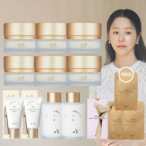 코이 솔리드 단백질 크림 최대용량패키지
