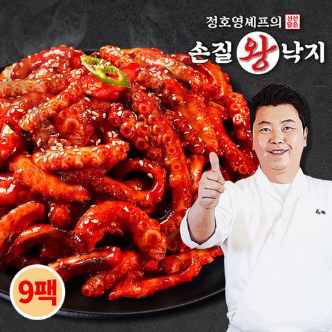 방송에서만2세트더  정호영셰프의 신선담은 손질왕낙지 170g x 11팩 + 비법담은 볶음소스 50g x 11팩