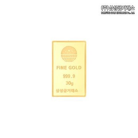 (주)삼성금거래소 24K 순금 삼성골드바 30g
