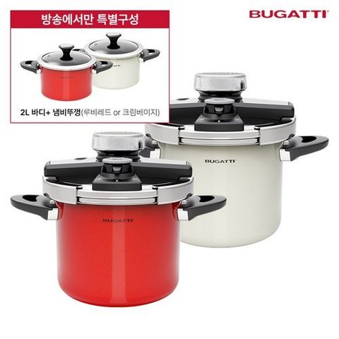 [부가티] (역대최저가)부가티 IH 통스텐 압력솥 콤비 세트(방송에서만 3L+2L)