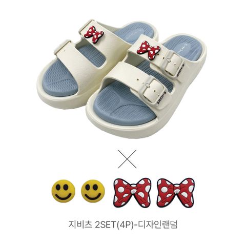 Arch-9 기능성 슬리퍼_화이트+신발악세서리4P