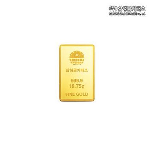 (주)삼성금거래소 24K 순금 삼성골드바 18.75g