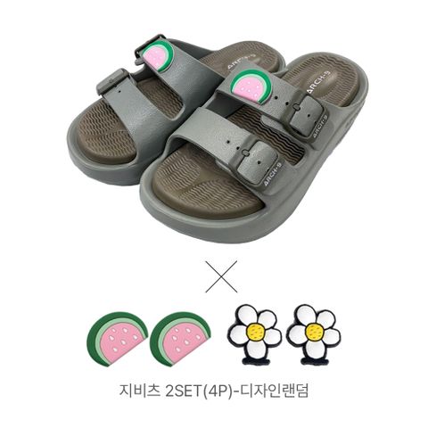 Arch-9 기능성 슬리퍼_카키 +신발악세서리4P