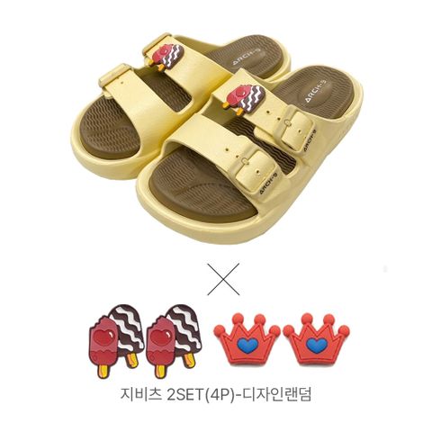 Arch-9 기능성 슬리퍼_옐로우+신발악세서리4P