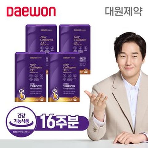 대원제약 모발콜라겐 3X 4박스