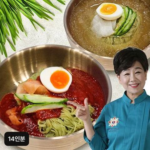 김선영의 새싹보리냉면 14인분(물X10+비빔X4)