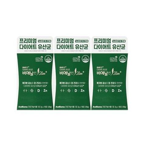 비에날씬슬림플러스 3박스(30포)