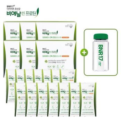 (유산균다이어트+프로틴)비에날씬프로틴 84포+보틀