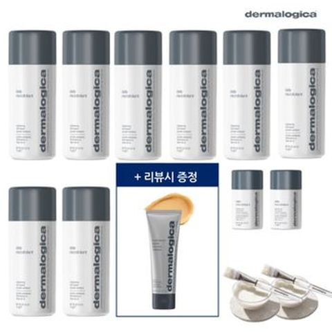 (더블패키지)마이크로폴리언트 대용량 8통+중용량 2통+볼붓세트 2개+(상품평시)멀티비타민 파워마스크 2개