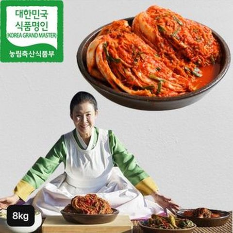 유정임포기김치8kg