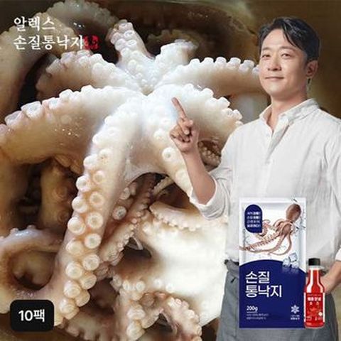 알렉스 손질 통 낙지 200gX10팩(총 45미)+소스 1병