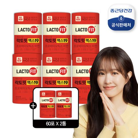[방송에서만 추가구성] 종근당건강 락토핏 맥스19 6+2통(16개월분)