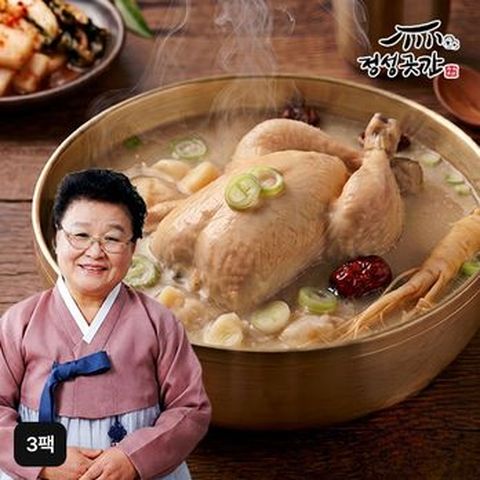 정성곳간 삼계탕 1.2kgX3팩