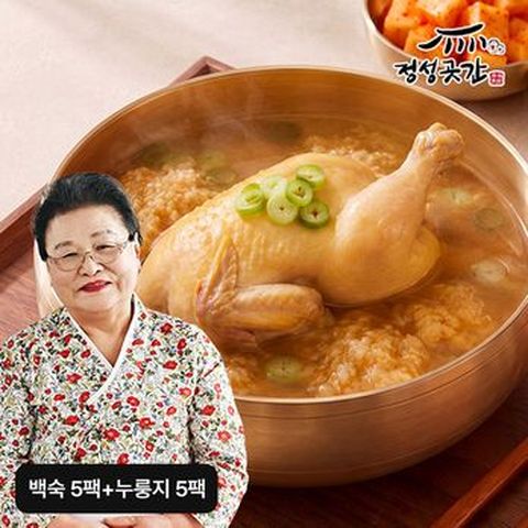 정성곳간 토종 닭백숙 1.4kgX5팩+누룽지탕 500gX5팩