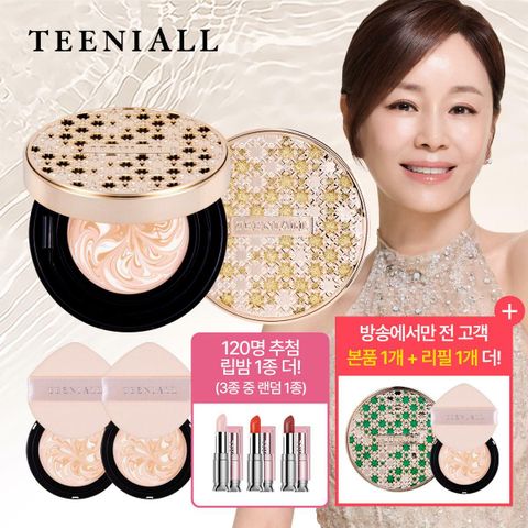 [카드 5%할인]최신상★ [견미리 팩트] 티니올 팩트 6개 (본품 3 + 리필 3) 쥬얼리 패키지