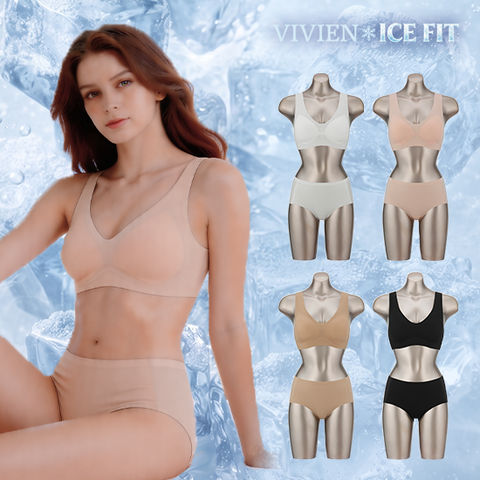 [이수정 PICK] ICE FIT 초경량 퓨징 브라팬티(런닝형) 4세트