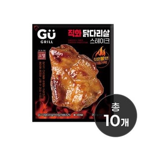 오뗄 규그릴 직화 닭다리살 스테이크 8+2팩