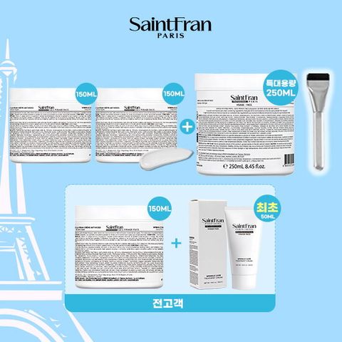 [원데이 특집패키지] 링클 케어 트리트먼트 크림 150ml*3통 + 250ml*1통 + 50ml(튜브)*1통 + 브러쉬 1개