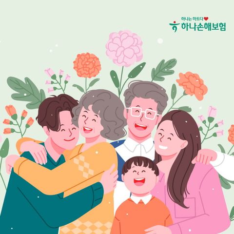 하나더퍼스트 암생활비 보험_One