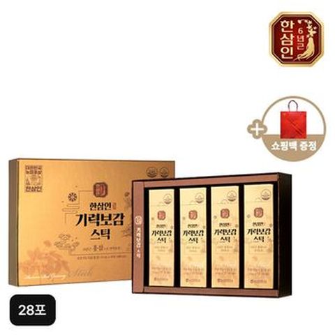 (한삼인)기력보감스틱 10mlX28포+쇼핑백