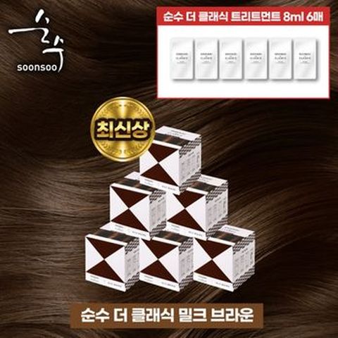 순수 더 클래식 염색제 6박스+트리트먼트 8mlX6(박스 내 동봉)