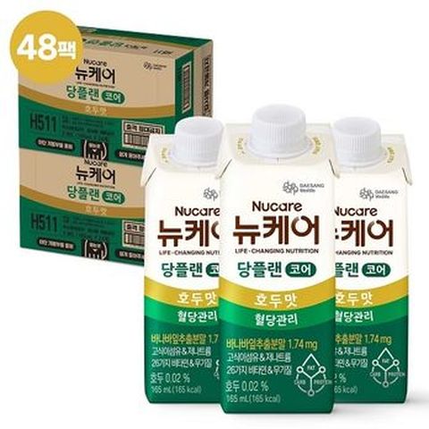 뉴케어 당플랜 코어 호두맛 48팩