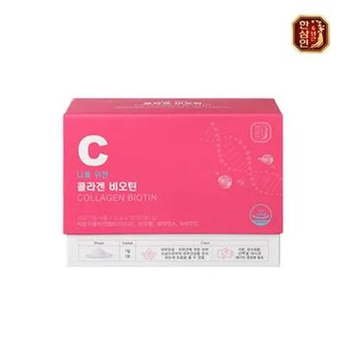 (한삼인)나를위한 콜라겐 비오틴 30포X1박스+쇼핑백