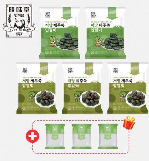 명미당 제주쑥 저당떡 2종세트(50개)+3개추가