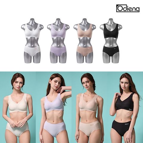 26신상 오디에나 인견프리컷 브라팬티 8종