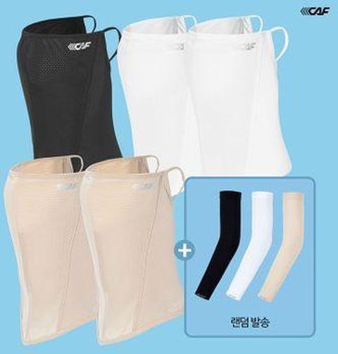 르까프 냉감 기능성 마스크 5종+팔토시 3종