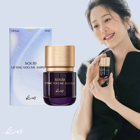 코이 NEW 고현정 단백질 리프팅 앰플 대용량 35ml (썸머 오로라 에디션)