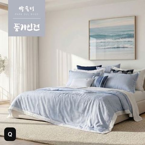 (Q)박술녀 국내산 자카드 풍기인견 100% 풀세트(이불+베개커버X2+이불패드)