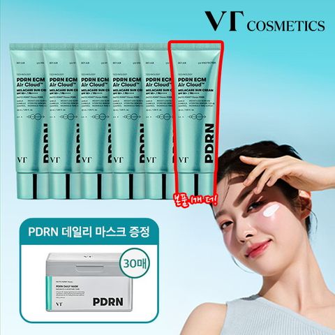 ★방송종료임박★ VT PDRN ECM 에어클라우드 멜라케어 선크림 단한번 패키지 (50ml * 6통 + PDRN 데일리 마스크 1박스)
