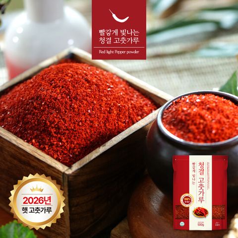 [26년수확][첫] 국내산 청결 햇 고춧가루 4kg(500g 8팩)