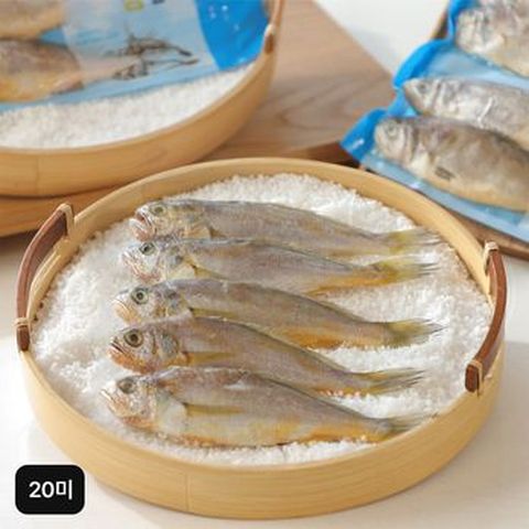 국내산 프리미엄 참굴비 20미(미당 70~99g)