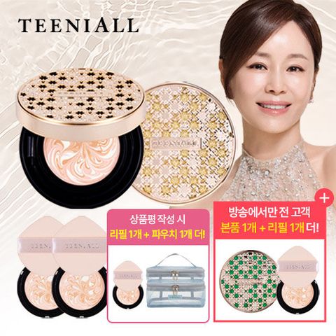 [26년 최신상/견미리팩트] 티니올 크리미 팩트 시즌2 트리니티 에디션(본품3+리필3)