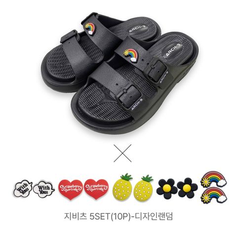 [역대최다] Arch-9 기능성 슬리퍼_블랙+신발악세서리10P