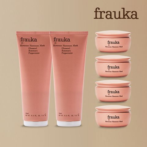하맘마스크 조윤주패키지(250ml 2개, 50ml 4개)