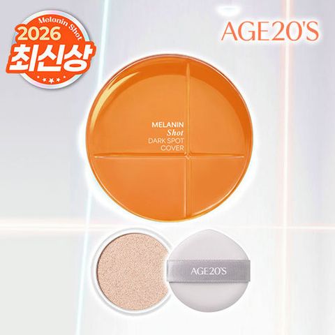 [에이지투웨니스] +[믿쓰진](싱글)AGE20S 멜라닌샷 기미 커버 쿠션(본품*1+리필*1)