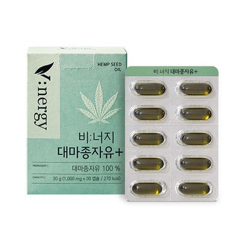 ■[단품] 비:너지 대마종자유+ 1박스(1,000mg*30캡슐*1박스)