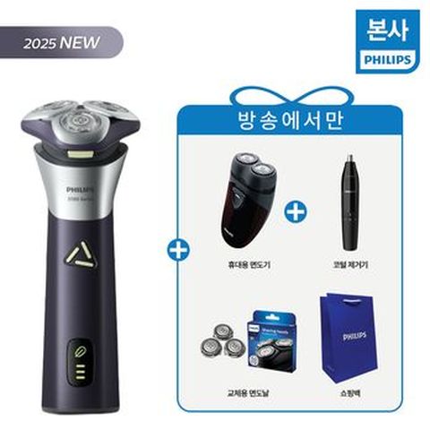 필립스 스킨프로 S3885 면도기+코털제거기+휴대용면도기+면도날+쇼핑백
