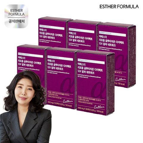 ♥최신상 리뉴얼♥ 여에스더 리포좀 글루타치온 다이렉트 12X 알파 네트워크 6박스(30매 X 6박스)