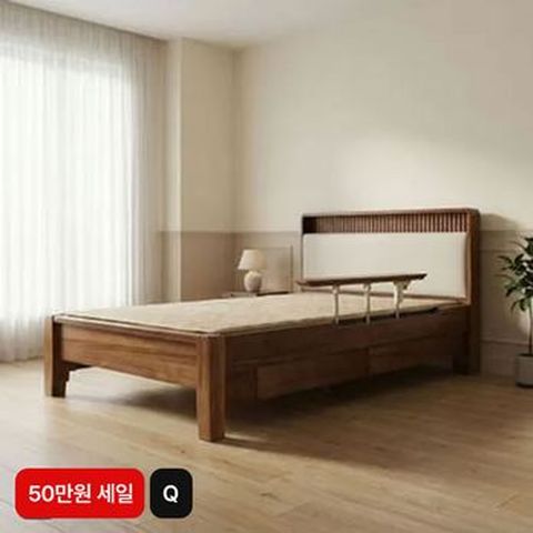 (50만원세일)신라온돌흙침대 예가 가드형 Q+리프트업테이블+도자기 12P