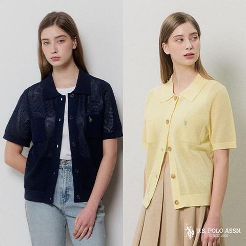 □USPA 26SS 여성 크로셰 썸머 가디건 2종