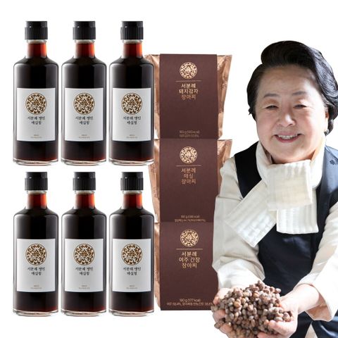[방송에서만] 서분례 명인 매실세트(매실청 6병 + 장아찌 3종 (매실/돼지감자/여주))