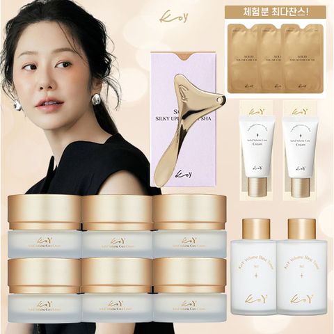 [고현정패키지] 단백질크림6+중용량2+토너2+마사저+체험분3