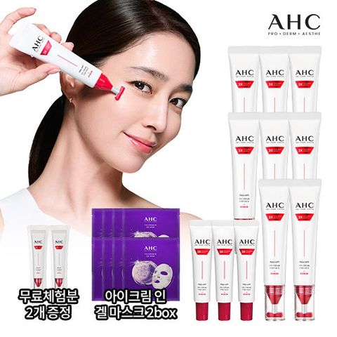 [오직방송에서만] 2026 최신상  T괄사 AHC 풀 리프트 아이크림 포 페이스 (+겔마스크2박스)