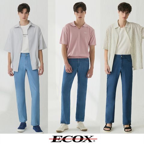에콕스 [리오셀 + 인견 시원한 팬츠] 26SS 남성 인견팬츠 3종