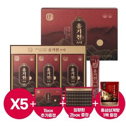 (여름보양특집)홍기천스틱 5+1박스(180포)+침향환 2박스(200환)+홍삼삼계탕+쇼핑백 8개