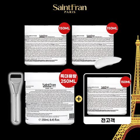 [프로페셔널 패키지] 링클 케어 트리트먼트 크림 150ml*3통 + 250ml*1통 + 브러쉬 1개